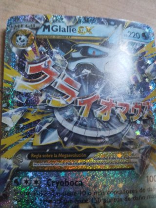 MGlalie EX Megaevolución Carta Pokémon