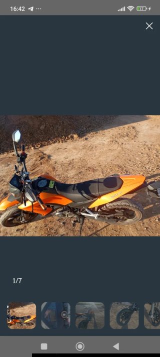 KSR 125 tw Supermotard Naranja/Negra