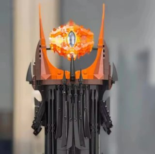 Torre de Sauron Lego El Señor de los Anillos
