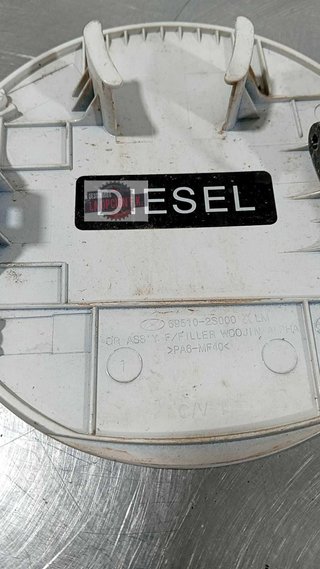 TAPA EXTERIOR COMBUSTIBLE Hyundai ix35 (EL/LM)(2010->)