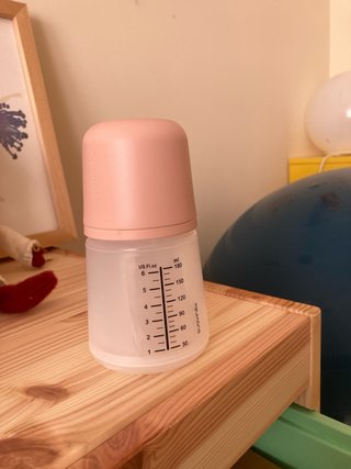 Biberón anticólico Suavinex NUEVO