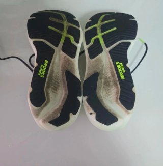 Zapatillas Brooks Hyperion Talla 42.5