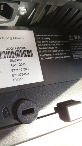 Monitor HP LA1951g