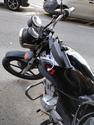 Yamaha YBR 125 Inyección 2008 ITV 2027