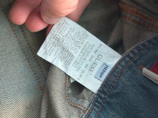 Guess gonna vintage