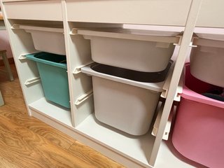Mueble Almacenaje Infantil Ikea Trofast