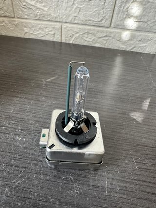 Lámpara de xenon