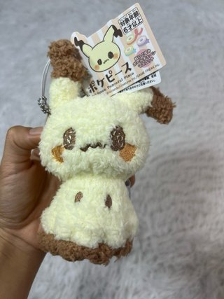 Mimikyu Portachiavi Peluche Pokemon