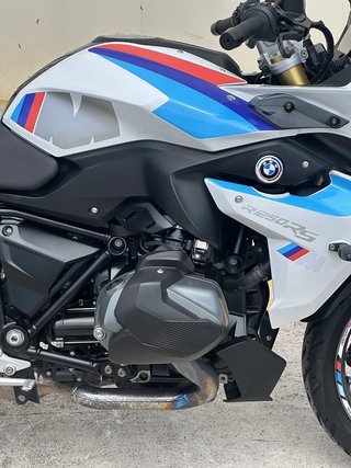 BMW R 1250 RS 2023