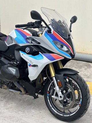 BMW R 1250 RS 2023