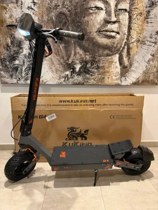 Patinete Eléctrico Kukirin G4