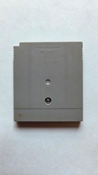 Star Trek Gameboy