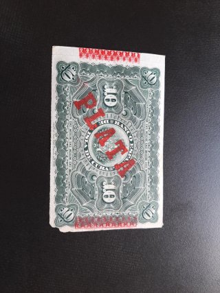 BILLETE 10 PESOS DE 1896 DEL BANCO ESPAÑOL DE CUBA