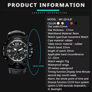 Addies Military Watch G shock style