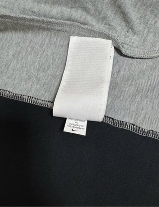 Sudadera Nike