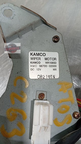MOTOR LIMPIA TRASERO Hyundai Atos (MX)(1998->)