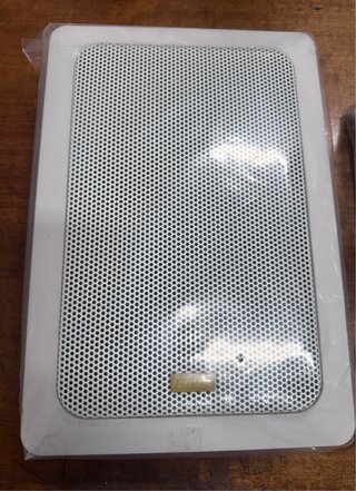 Fonestar Altavoz Empotrable techo,40W (2 Unidades)