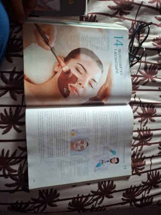 Cosmética aplicada a estética y bienestar (Ed. ...
