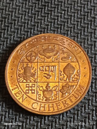 Lote 6 Monedas Auténticas Bután antiguas 1974-1985