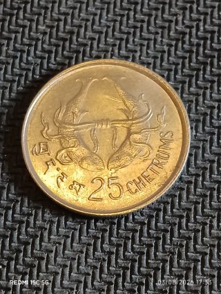 Lote 6 Monedas Auténticas Bután antiguas 1974-1985