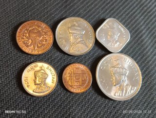 Lote 6 Monedas Auténticas Bután antiguas 1974-1985