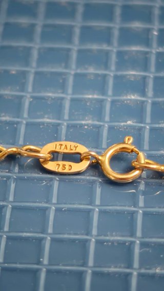 Cadena Oro 18K Figaro