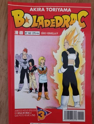 Bola de Drac Sèrie Vermella - Lot 20 números