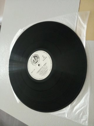 Vinilo Doble La Máquina del Tiempo 1993