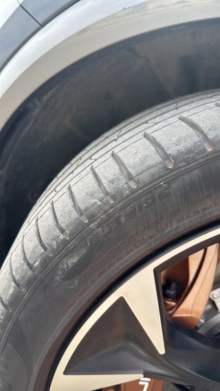 Llantas Cupra