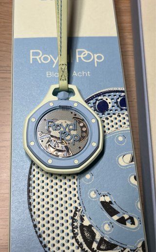 Swatch x Audemars Piguet AP Royal Pop Blaue Acht