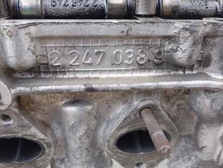 CULATA LAND ROVER FREELANDER SE Familiar 22470389