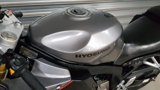 HYOSUNG GTR 250R
