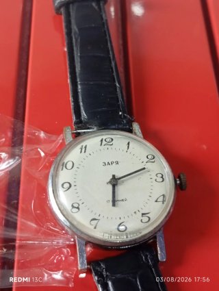 Orologio da polso