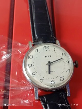 Orologio da polso