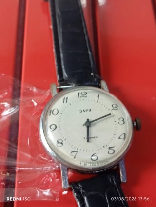 Orologio da polso