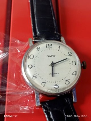 Orologio da polso