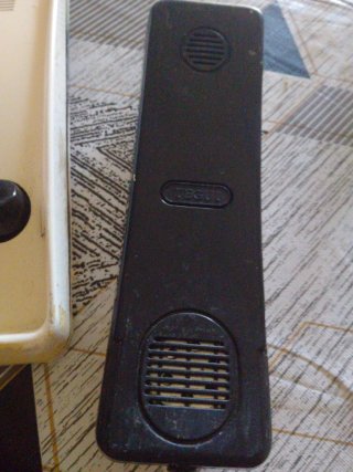 Telefonillo Tegui Beige y Negro