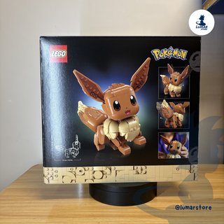 Lego 72151 Eevee (Pokemon)