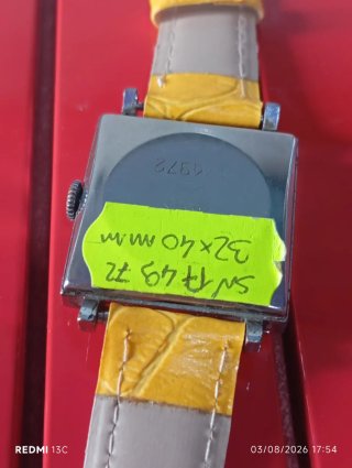 Orologio Slava Argento e Giallo