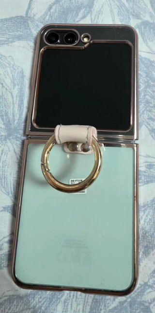Samsung Galaxy Z Flip 5G