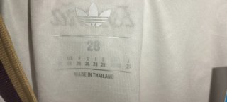 Camiseta Adidas España Retro