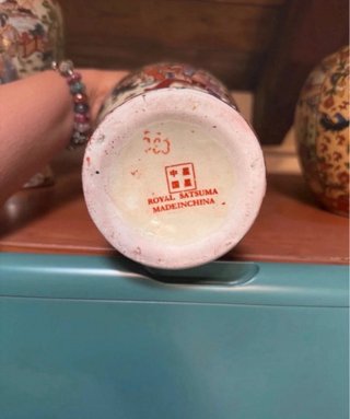 Coppia Vasi Royal Satsuma Porcellana