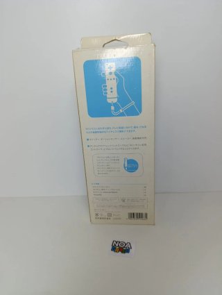 Mando Nintendo Wii con caja