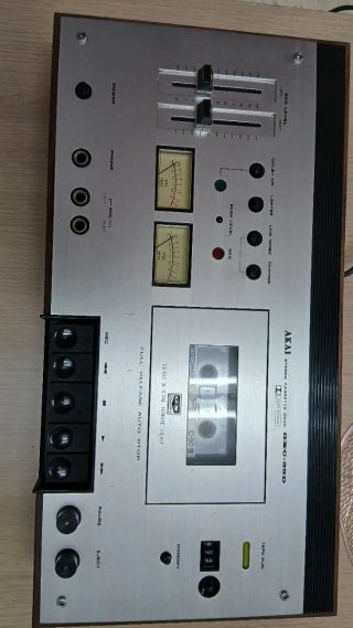 Akai GX-39D Deck Cassette Estéreo