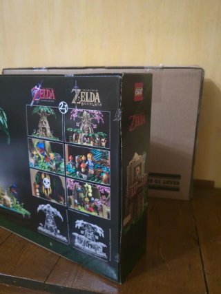 LEGO Il Grande Albero Deku 2-in-1 77092