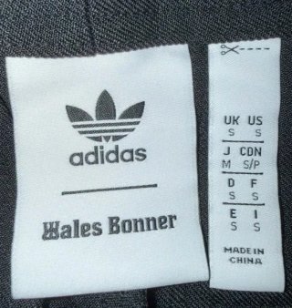 Adidas x Wales Bonner sailor pants.