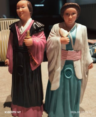 Figuras Gegants de Reus