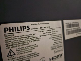 TV 55" LCD Philips ambilight 4k