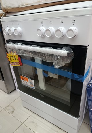 COCINA COMPLETA DE GAS/ELÉCTRICO BEKO