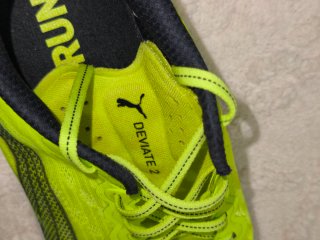 Puma Deviate Nitro 2 Verde/Negro T46